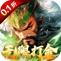 仙魔战场0.1折国战打金版