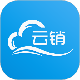浙江云销