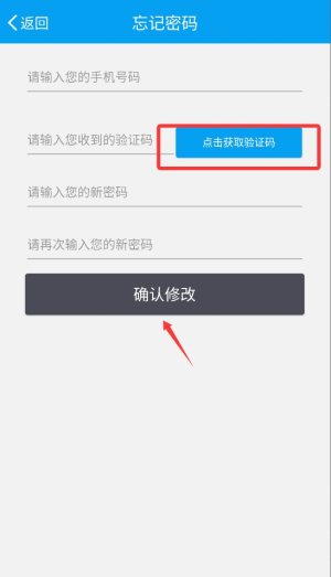 浙江云销