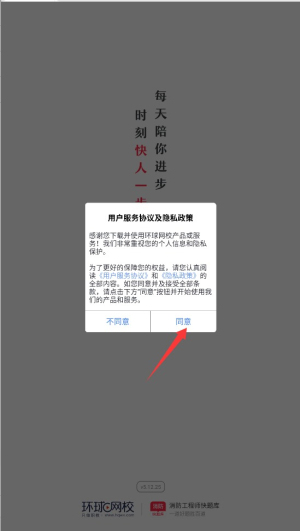 消防工程师快题库