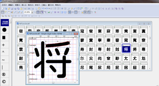 fontcreator
