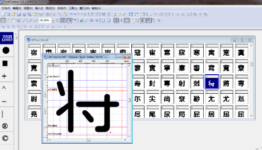 fontcreator