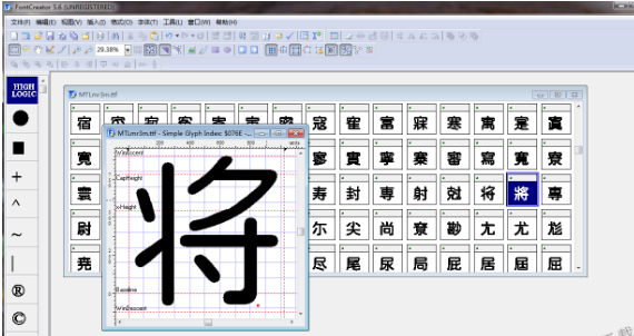 fontcreator