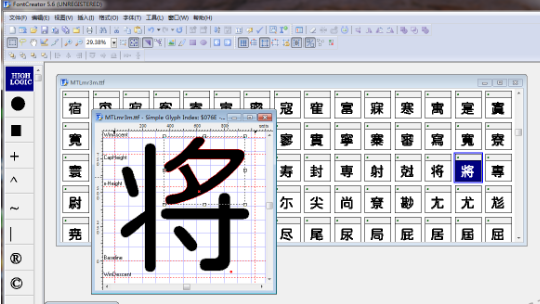 fontcreator