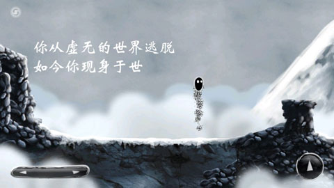 诅咒世界大冒险