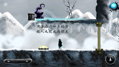 诅咒世界大冒险