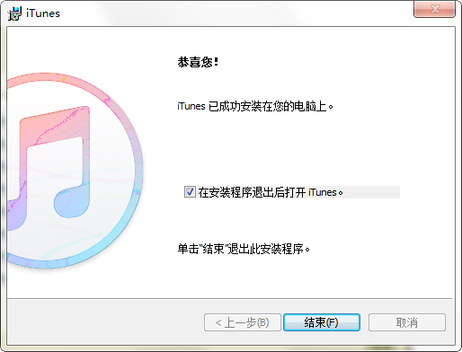 iTunes