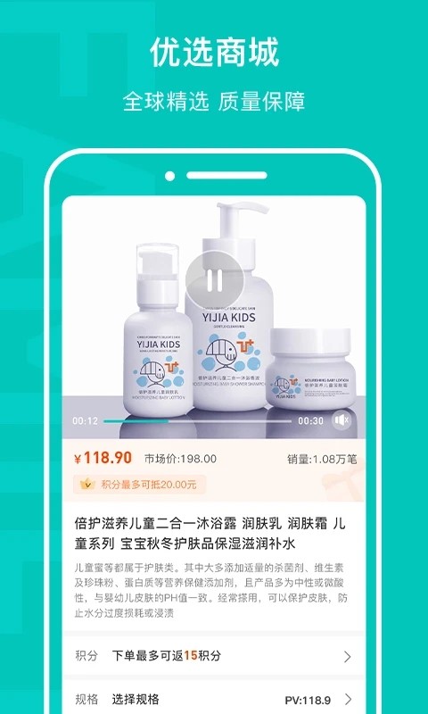 乙十睡眠