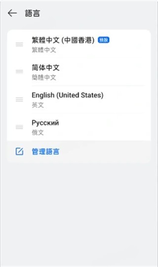追逐卡蕾拉国际服