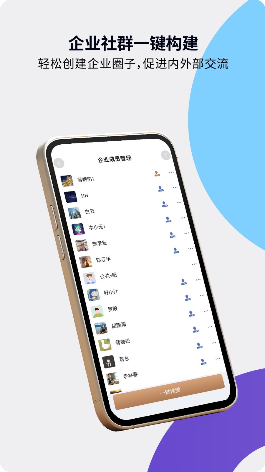 本无名片