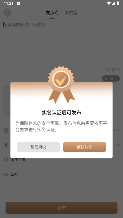 本无名片