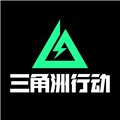 三角洲行动地图模拟器整合版