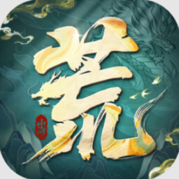 挑战神箭部落