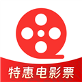 电影票优惠购