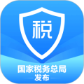 个税查询助手