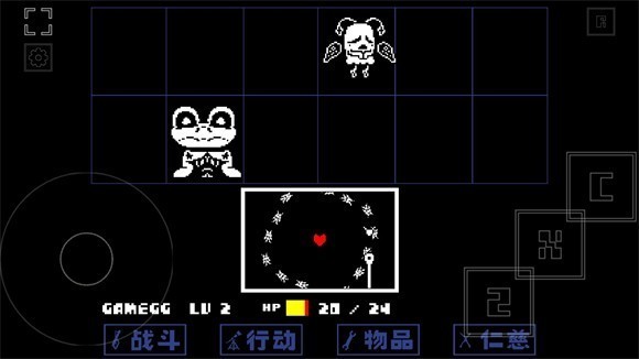 域外传说汉化版