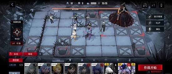 无期迷途暗域怪群概念打法解析