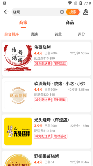 简单点