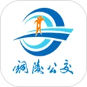 铜陵掌上公交