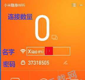 小米wifi驱动