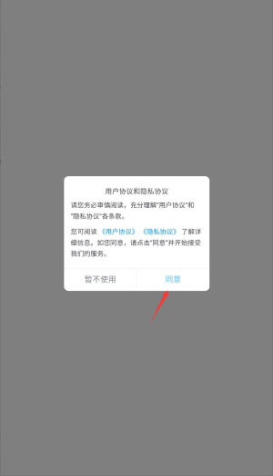 朗文英语世界