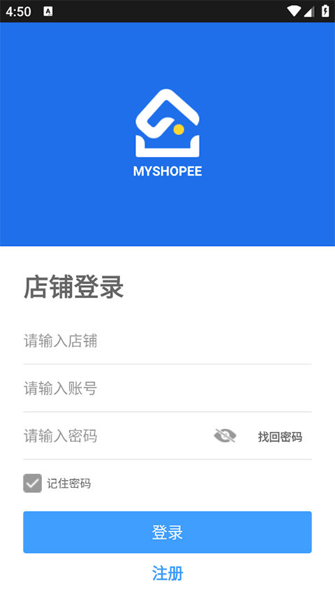 MyShopee