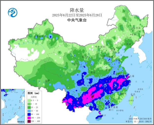 能预报降雨量的软件