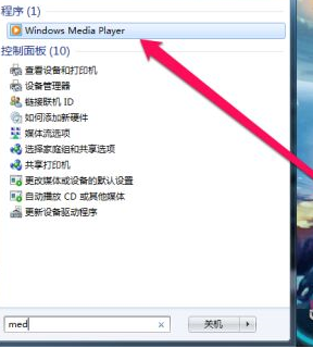 Windows Media Player