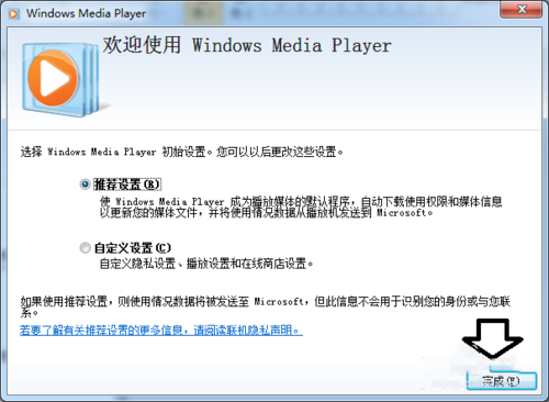 Windows Media Player