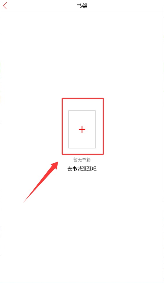 天元教研
