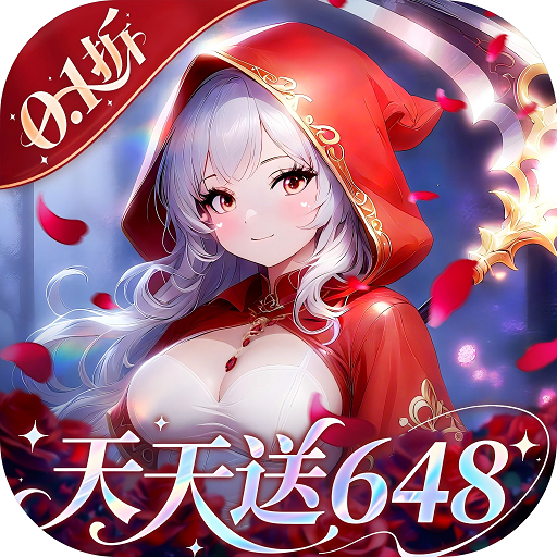 仙灵物语0.1折