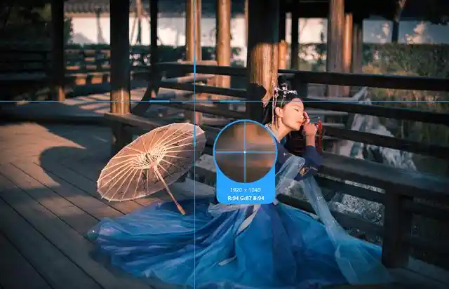 多功能截图软件