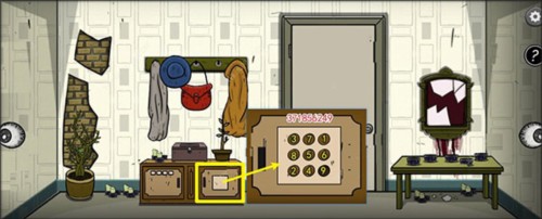 黑暗日记游戏攻略4