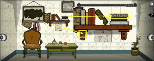 黑暗日记游戏攻略6