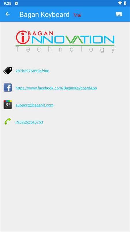 Bagan Keyboard