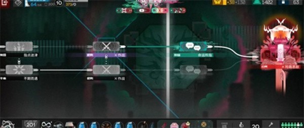 明日方舟岁的界园志异游客分队电表倒转技巧