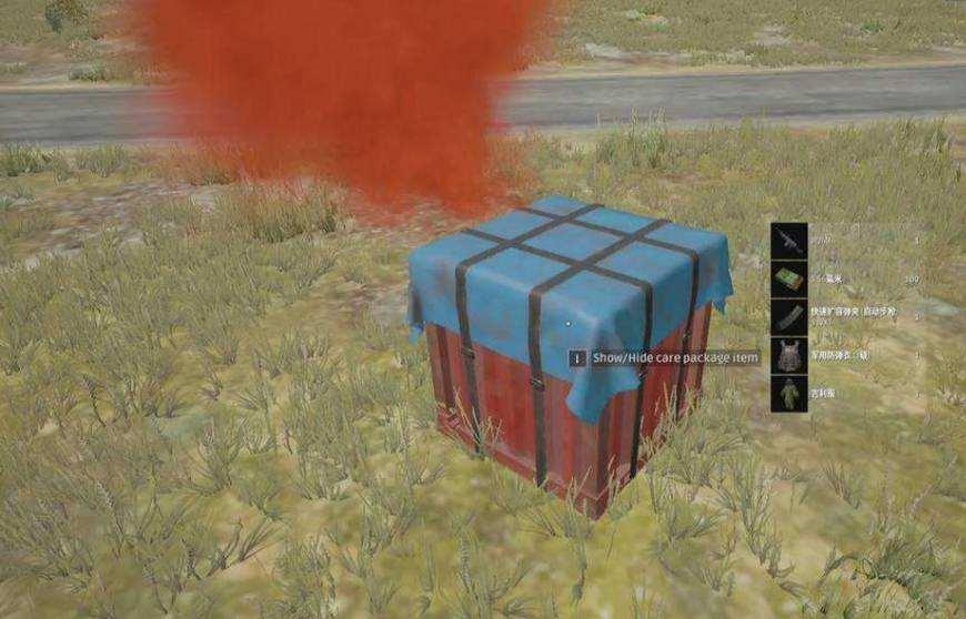 有空投的吃鸡游戏