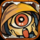 庭院里的妖怪们