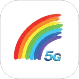 彩虹5g