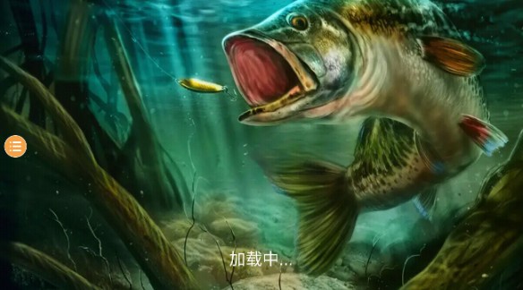 天选钓鱼人下载最新版