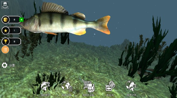 天选钓鱼人下载最新版