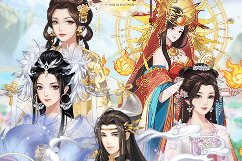 走剧情的宫斗游戏