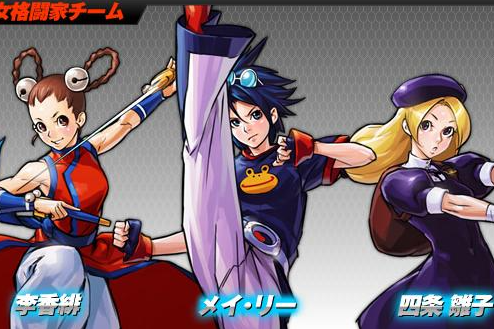 美少女格斗战斗