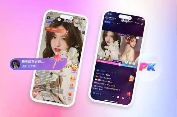 适合夜间看直播软件