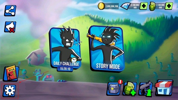 中文设置方法配图1