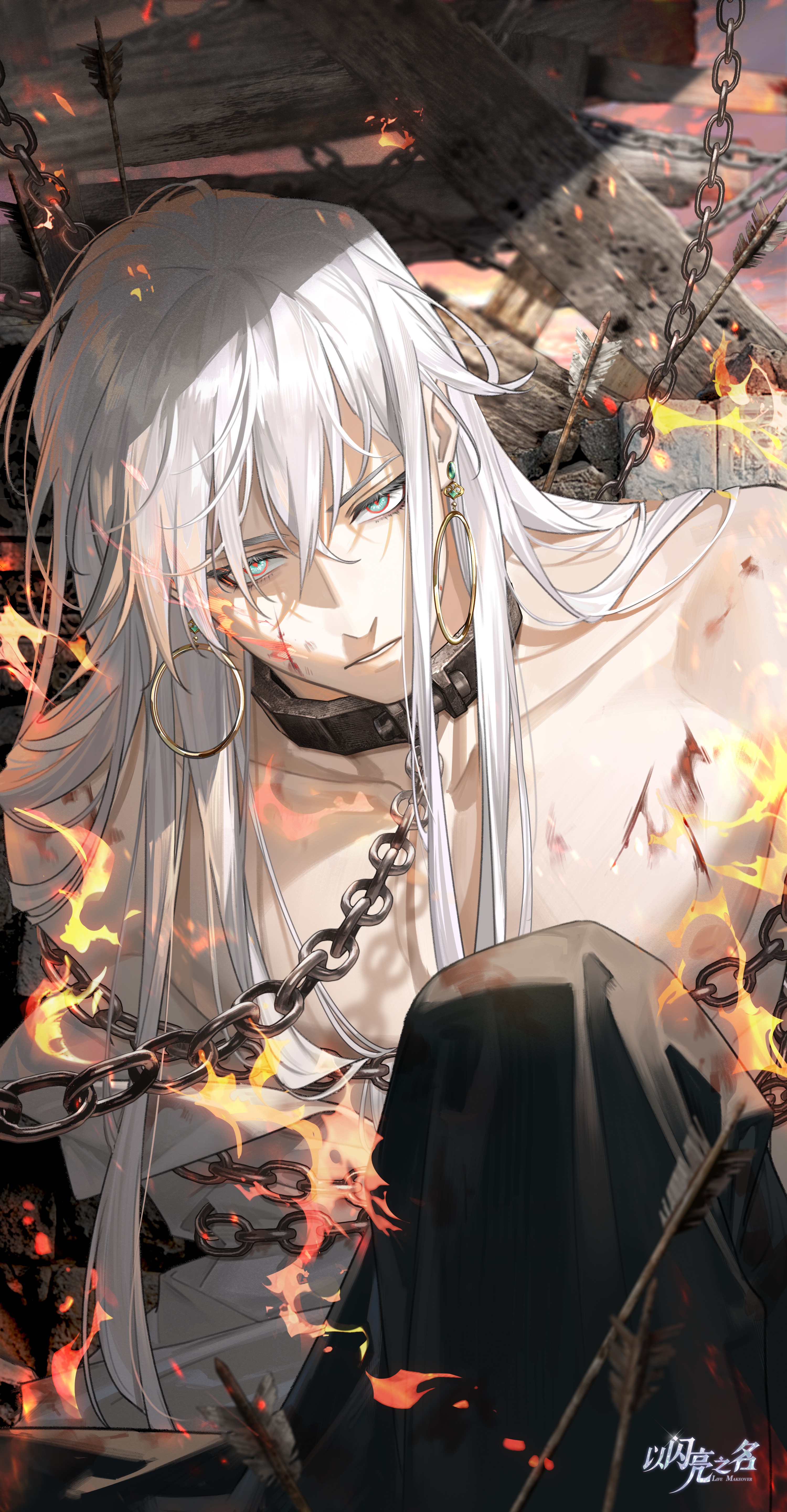 SSR「落言·涅渊」