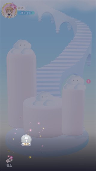 抽盲盒教程配图2