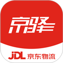 京驿货车司机版