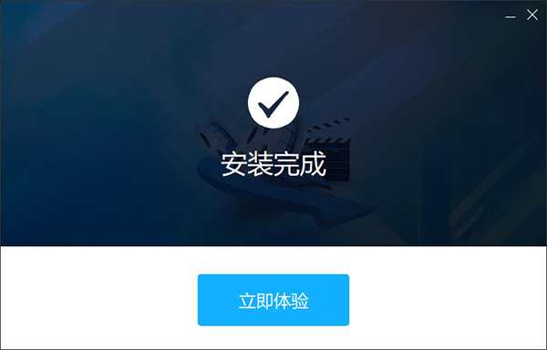 Apowersoft视频下载王