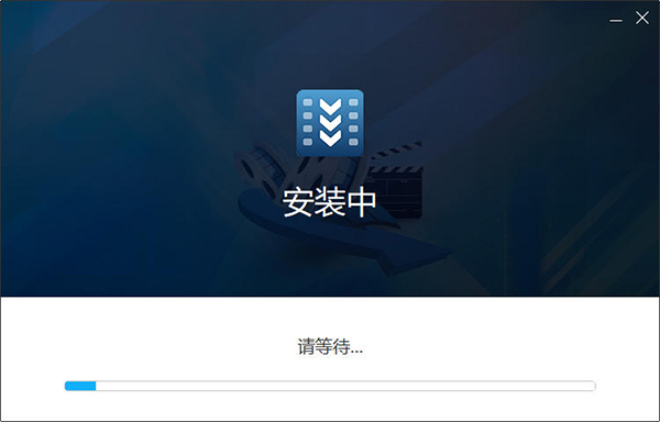 Apowersoft视频下载王